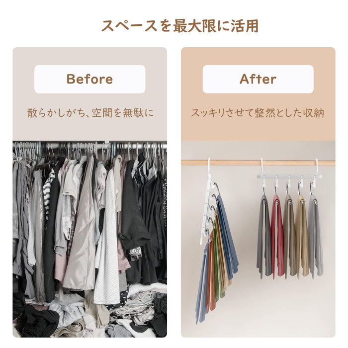Housolution 5-Tier Trouser Hanger - Japan Made, Wrinkle-Free Closet Storage-Kiichin - The #1 Place for Japanese Goods in Your Hand!