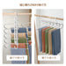 Housolution 5-Tier Trouser Hanger - Japan Made, Wrinkle-Free Closet Storage-Kiichin - The #1 Place for Japanese Goods in Your Hand!