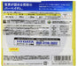 Verbatim Japan BD-RE DL 50GB 10 Sheets White Printable 2-Layer Blu-Ray Disc Vbe260Np10V1-Kiichin - The #1 Place for Japanese Goods in Your Hand!