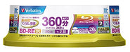 Verbatim Japan BD-RE DL 50GB 20 Sheets White Printable 2-Layer 1-2 Speed VBE260NP20SV1-Kiichin - The #1 Place for Japanese Goods in Your Hand!