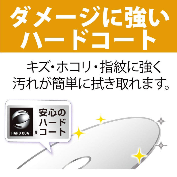 Verbatim Japan BD-RE DL 50GB 20 Sheets White Printable 2-Layer 1-2 Speed VBE260NP20SV1-Kiichin - The #1 Place for Japanese Goods in Your Hand!