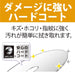 Verbatim Japan BD-RE DL 50GB 20 Sheets White Printable 2-Layer 1-2 Speed VBE260NP20SV1-Kiichin - The #1 Place for Japanese Goods in Your Hand!