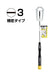 Vessel Micro Screwdriver 9900 -3x100 Black-Kiichin - The #1 Place for Japanese Goods in Your Hand!