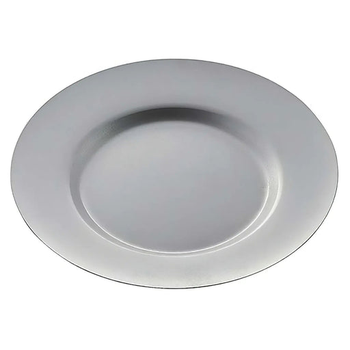Aoyoshi Japan Vintage Inox Stainless Steel 195mm Round Plate-Kiichin - The #1 Place for Japanese Goods in Your Hand!
