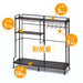 Wahei Freiz Japan Iron Stove Side Rack - Brown Kitchen Storage Hook-Kiichin - The #1 Place for Japanese Goods in Your Hand!
