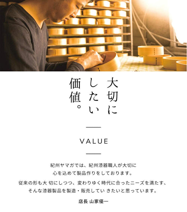 Yamaya Lacquerware Wooden Flower Stand - Japanese Ebony Style Decor-Kiichin - The #1 Place for Japanese Goods in Your Hand!