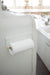 Yamazaki 3530 Kitchen Paper Holder - White, One-Hand Cut, Magnetic-Kiichin - The #1 Place for Japanese Goods in Your Hand!