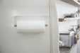 Yamazaki 3530 Kitchen Paper Holder - White, One-Hand Cut, Magnetic-Kiichin - The #1 Place for Japanese Goods in Your Hand!