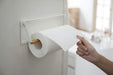 Yamazaki 3530 Kitchen Paper Holder - White, One-Hand Cut, Magnetic-Kiichin - The #1 Place for Japanese Goods in Your Hand!