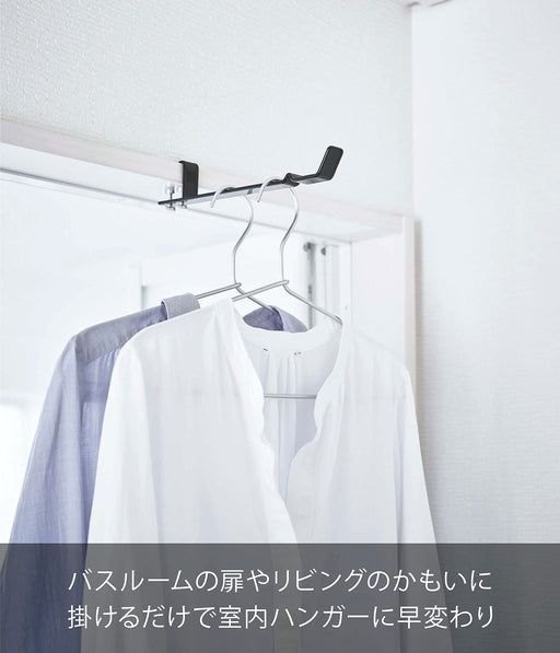 Yamazaki Industrial Laundry Tower Hanger - Black, Indoor Clothesline-Kiichin - The #1 Place for Japanese Goods in Your Hand!