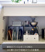 Yamazaki Industrial 5038 Storage Box Top Rack Set - Black, W31xD20xH28cm-Kiichin - The #1 Place for Japanese Goods in Your Hand!