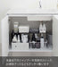 Yamazaki Industrial 5038 Storage Box Top Rack Set - Black, W31xD20xH28cm-Kiichin - The #1 Place for Japanese Goods in Your Hand!
