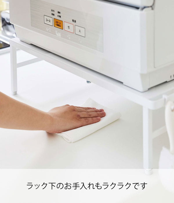 Yamazaki Industrial 5181 White Dishwasher Rack - Extendable and Imported from Japan-Kiichin - The #1 Place for Japanese Goods in Your Hand!