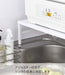 Yamazaki Industrial 5181 White Dishwasher Rack - Extendable and Imported from Japan-Kiichin - The #1 Place for Japanese Goods in Your Hand!