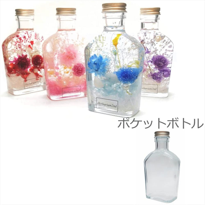 Yokohama Herbarium 2Nd Store 10-Pack 150ml Bottle Set with Cap + Guide - Made in Japan-Kiichin - The #1 Place for Japanese Goods in Your Hand!