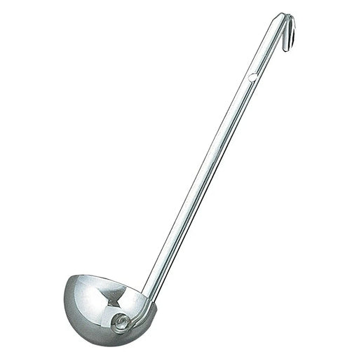 Yukiwa 250ml Stainless Steel Ladle - Durable and Versatile-Kiichin - The #1 Place for Japanese Goods in Your Hand!