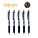Zebra Sarasa Clip 0.5 Gel Pen Black Pack of 5 - Made in Japan-Kiichin - The #1 Place for Japanese Goods in Your Hand!