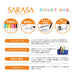 Zebra Sarasa Clip 0.5 Gel Pen Black Pack of 5 - Made in Japan-Kiichin - The #1 Place for Japanese Goods in Your Hand!