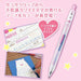 Zebra Sarasa Clip Marble Gel Pen 0.5mm - 5 Colors (Japan)-Kiichin - The #1 Place for Japanese Goods in Your Hand!