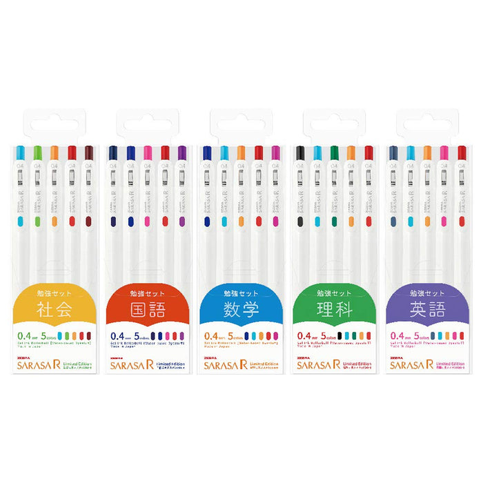 Zebra Sarasa Gel Ballpoint Pen - 0.4mm - 5 Subjects - 5 Colors - Japan - JJ29-R1-25C-Kiichin - The #1 Place for Japanese Goods in Your Hand!