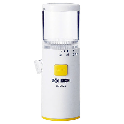 Zojirushi Battery-Operated Garbage Disposer CB-AA10-WB-Kiichin - The #1 Place for Japanese Goods in Your Hand!