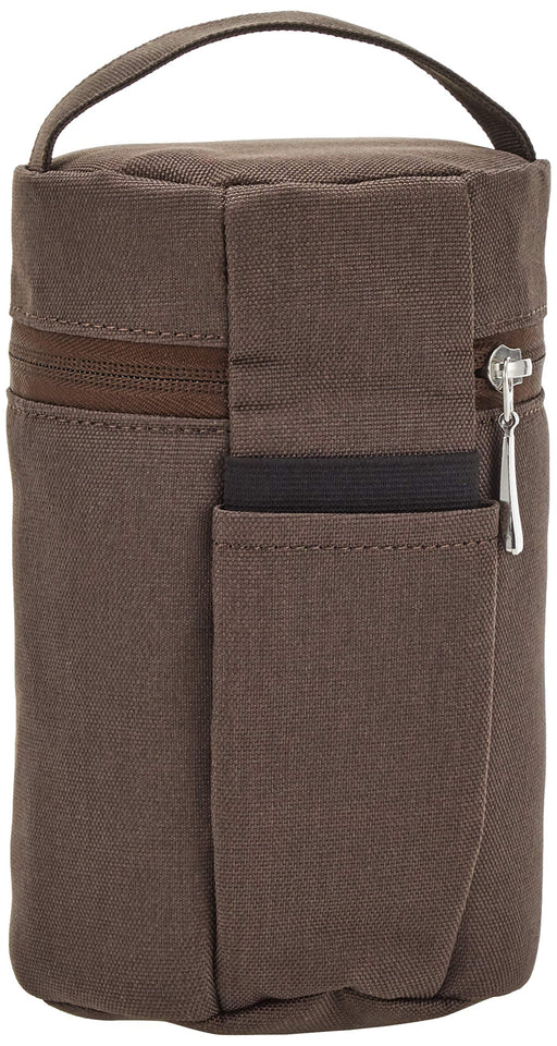 Zojirushi Mahobin SW-PA02-TD Food Jar Pouch M Size Dark Brown-Kiichin - The #1 Place for Japanese Goods in Your Hand!
