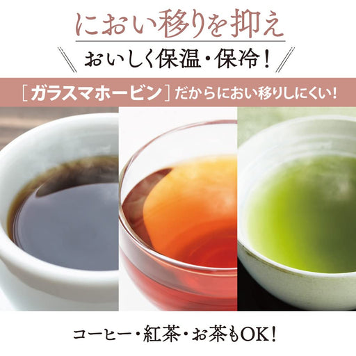 Zojirushi Mahobin AG-KE10-CM 1L Glass Hand Pot Matte Beige-Kiichin - The #1 Place for Japanese Goods in Your Hand!