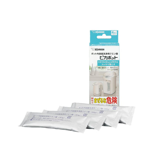 Zojirushi Mahobin Pot Cd-Kb03X-J Citric Acid Pikapot-Kiichin - The #1 Place for Japanese Goods in Your Hand!