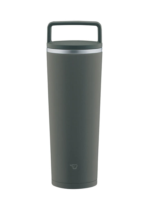 Zojirushi Mahobin 400ml Water Bottle Tumbler With Lid & Handle SX-JA40-HM-Kiichin - The #1 Place for Japanese Goods in Your Hand!