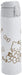 Zojirushi Mahobin 16oz Hello Kitty White Vacuum Mug-Kiichin - The #1 Place for Japanese Goods in Your Hand!