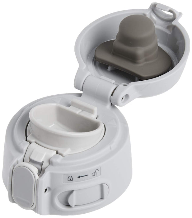 Zojirushi Mahobin 16oz Hello Kitty White Vacuum Mug-Kiichin - The #1 Place for Japanese Goods in Your Hand!