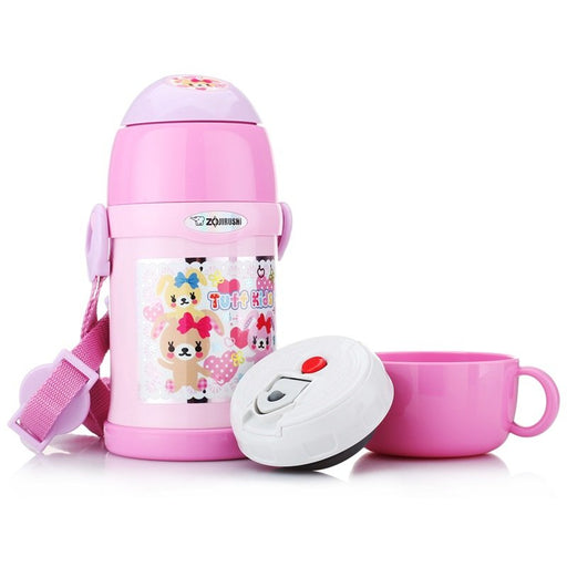 Zojirushi 2Way Cup & Straw 450ml Pink SC-ZS45-PA-Kiichin - The #1 Place for Japanese Goods in Your Hand!