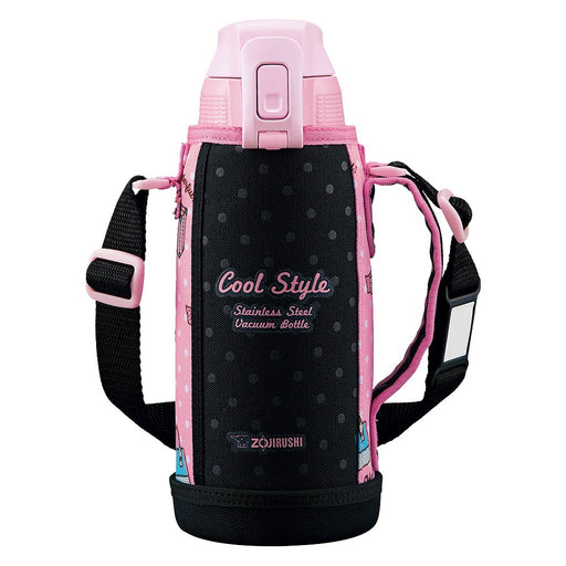 Zojirushi Mahobin 0.8L Cool Sports Bottle Sd-Fa08-Bp Pink Black-Kiichin - The #1 Place for Japanese Goods in Your Hand!