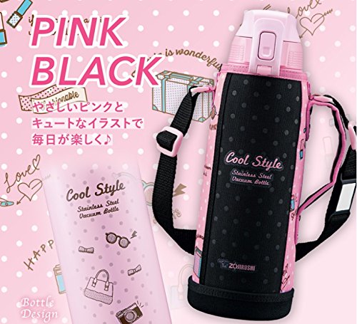 Zojirushi Mahobin 0.8L Cool Sports Bottle Sd-Fa08-Bp Pink Black-Kiichin - The #1 Place for Japanese Goods in Your Hand!