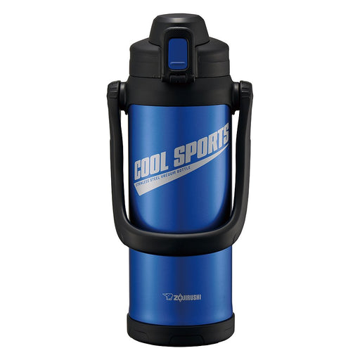 Zojirushi 2L Water Bottle SD-BC20-BB Blue/Black-Kiichin - The #1 Place for Japanese Goods in Your Hand!
