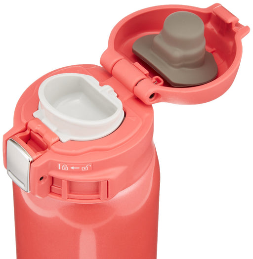 Zojirushi Mahobin SM-SC48-PV 480ml Coral Pink Lightweight Steel Water Bottle-Kiichin - The #1 Place for Japanese Goods in Your Hand!