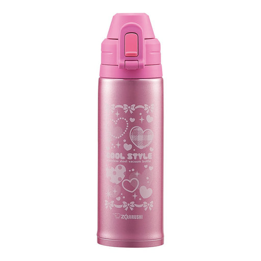 Zojirushi Mahobin 0.52L Pink Sd-Al05-Pa SS Sports Water Bottle-Kiichin - The #1 Place for Japanese Goods in Your Hand!