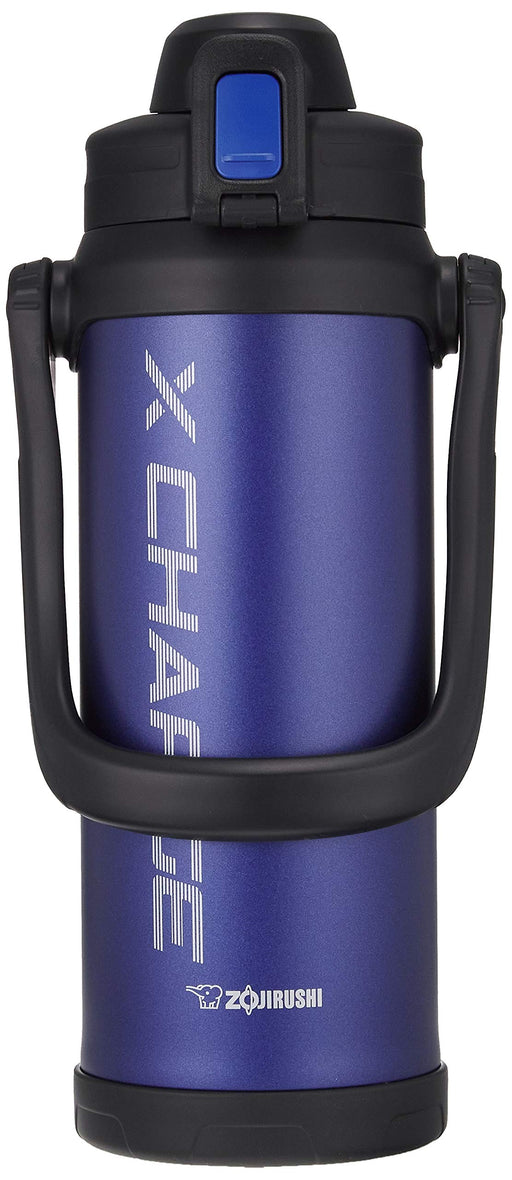 Zojirushi SD-BD20-AD 2.06L Navy Sports Jug Bottle-Kiichin - The #1 Place for Japanese Goods in Your Hand!