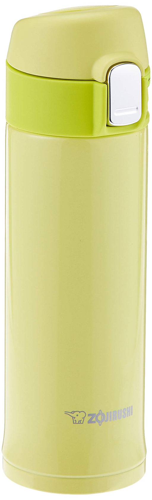 Zojirushi SM-PB30-YP 300ml Stainless Steel Water Bottle Lime Yellow-Kiichin - The #1 Place for Japanese Goods in Your Hand!