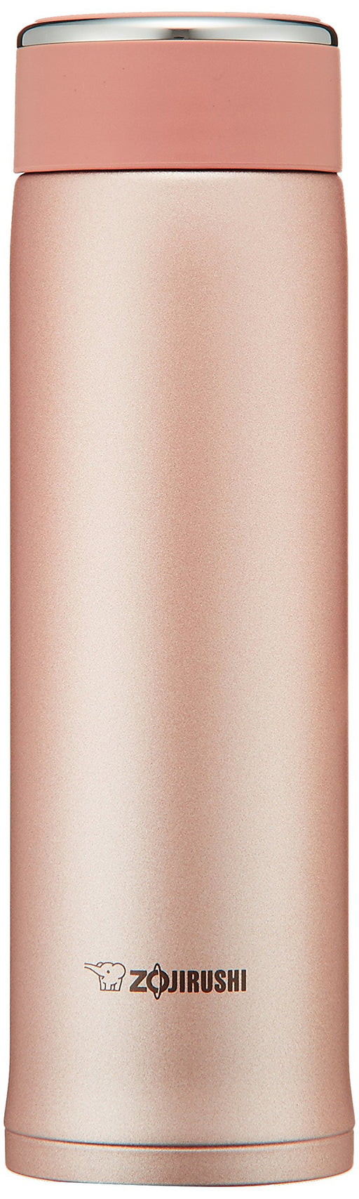 : Zojirushi SM-LB48-NP 480ml Pink Gold Stainless Steel Mug-Kiichin - The #1 Place for Japanese Goods in Your Hand!