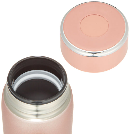 : Zojirushi SM-LB48-NP 480ml Pink Gold Stainless Steel Mug-Kiichin - The #1 Place for Japanese Goods in Your Hand!