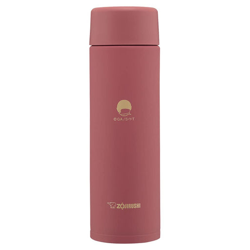 Zojirushi SM-ZN48C-ER 0.48L Stainless Steel Mug Seamless Detective Conan Mahobin-Kiichin - The #1 Place for Japanese Goods in Your Hand!