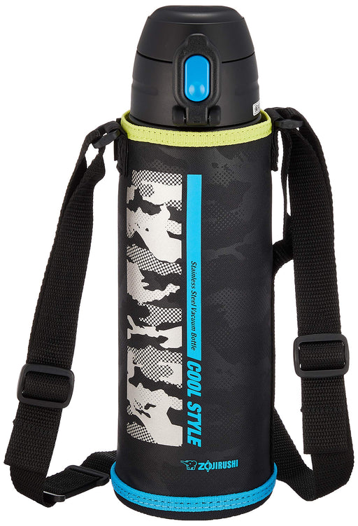 Zojirushi SP-JA10-BZ 1.03L Stainless Steel 2Way Cup & Bottle-Kiichin - The #1 Place for Japanese Goods in Your Hand!