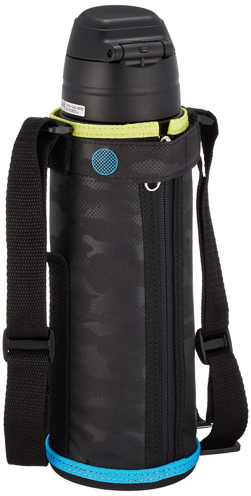 Zojirushi SP-JA10-BZ 1.03L Stainless Steel 2Way Cup & Bottle-Kiichin - The #1 Place for Japanese Goods in Your Hand!