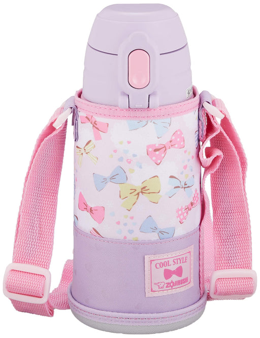 Zojirushi Mahobin 620ml 2Way Cup & Pouch Ribbon Purple SP-JA06-VZ-Kiichin - The #1 Place for Japanese Goods in Your Hand!