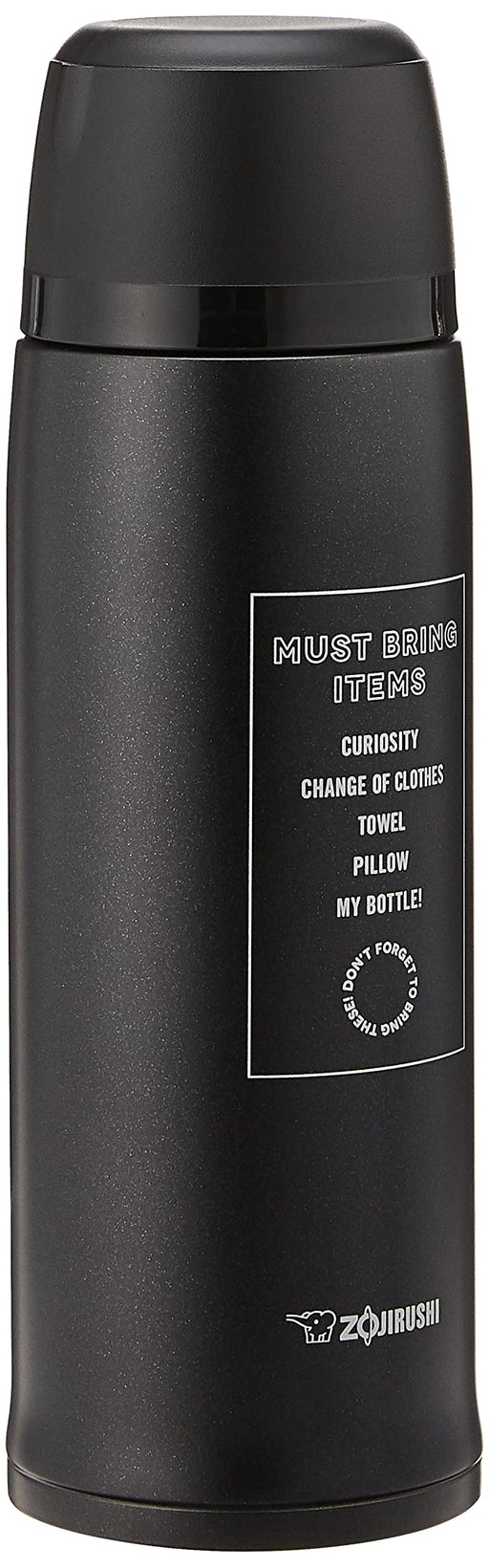 Zojirushi SJ-JS08-BA Stainless Steel Thermal/Cold Bottle w/Cup 820ml Black-Kiichin - The #1 Place for Japanese Goods in Your Hand!