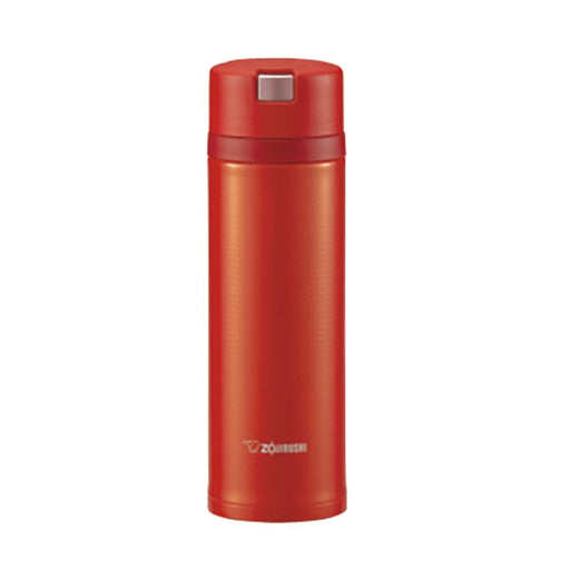 Zojirushi SM-XB48-RV 480ml Scarlet Steel Mug Quick Open & Lock-Kiichin - The #1 Place for Japanese Goods in Your Hand!